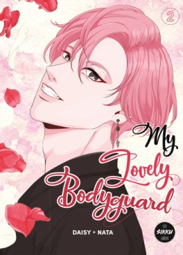 Manga - Manhwa - My lovely bodyguard Vol.2