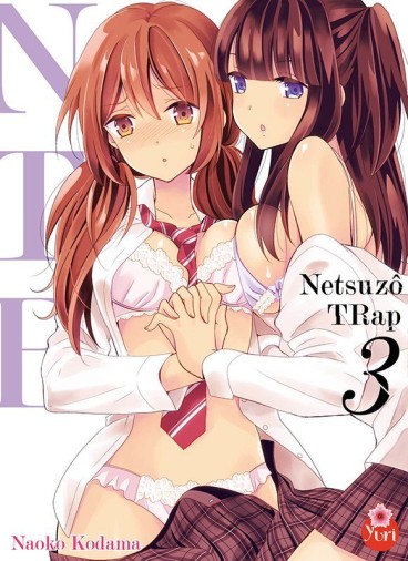Manga - Manhwa - Netsuzô Trap - NTR Vol.3