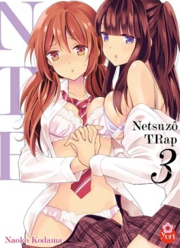 manga - Netsuzô Trap - NTR Vol.3