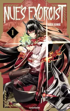 Manga - Manhwa - Nue's Exorcist Vol.1