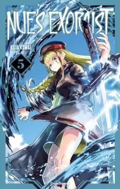 Nue's Exorcist Vol.5