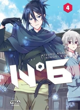 Manga - Manhwa - No.6 Vol.4