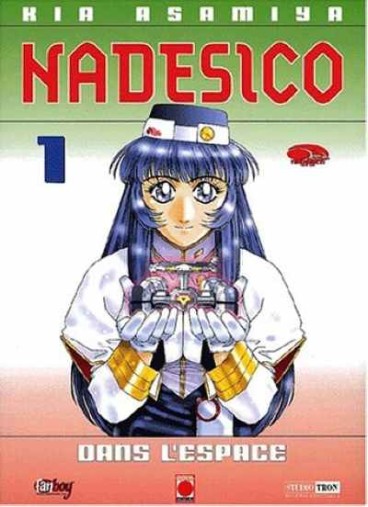 Manga - Manhwa - Nadesico Vol.1
