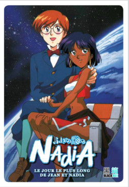 Manga - Manhwa - Nadia, le secret de l'eau bleue - Le jour le plus long de Jean et Nadia