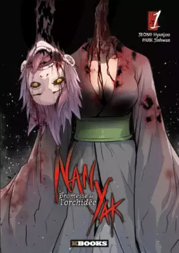 Manga - Nan Yak - La promesse de l'orchidée Vol.1