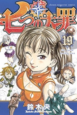 Manga - Manhwa - Nanatsu no Taizai jp Vol.19