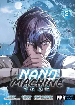 Nano Machine Vol.2
