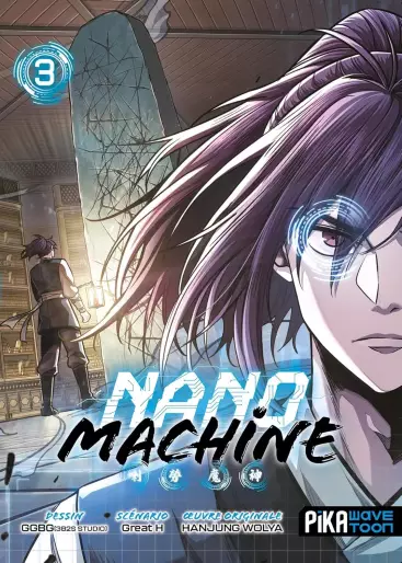 Manga - Manhwa - Nano Machine Vol.3