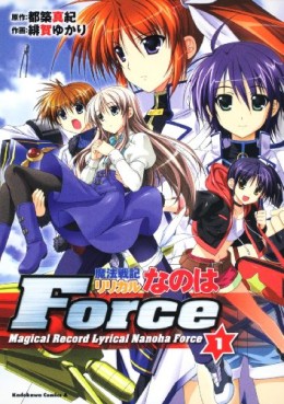 Manga - Manhwa - Mahô Senki Lyrical Nanoha Force jp Vol.1