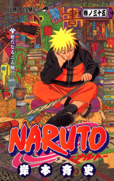Manga - Manhwa - Naruto jp Vol.35