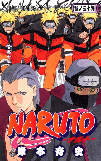 Manga - Manhwa - Naruto jp Vol.36