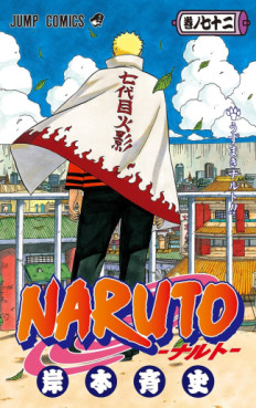 Manga - Naruto jp Vol.72