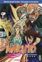 Manga - Manhwa - Naruto - Hachette collection Vol.30