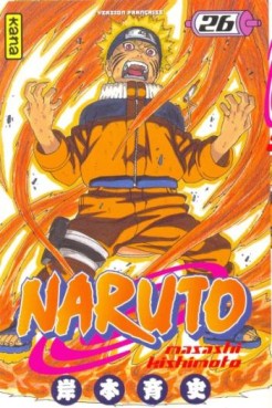 Manga - Manhwa - Naruto Vol.26