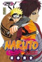 Manga - Manhwa - Naruto Vol.29