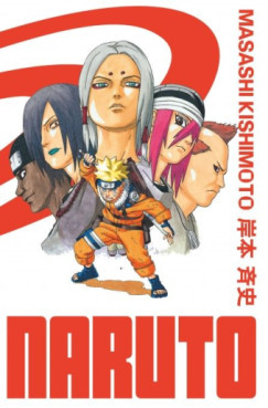Manga - Manhwa - Naruto - Edition Hokage Vol.12