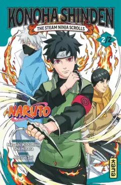 Naruto - Konoha Shinden Vol.2