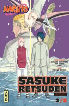 Manga - Manhwa - Naruto - Sasuke Retsuden Vol.2