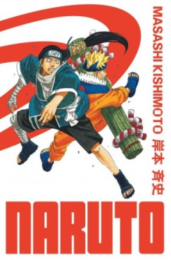 Manga - Naruto - Edition Hokage Vol.11