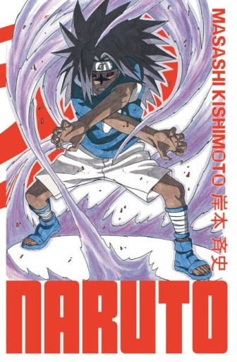Manga - Manhwa - Naruto - Edition Hokage Vol.14