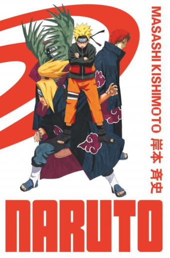 Manga - Manhwa - Naruto - Edition Hokage Vol.16