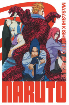 Manga - Manhwa - Naruto - Edition Hokage Vol.20