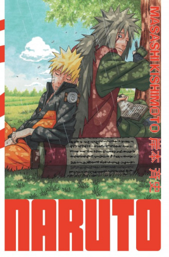 Manga - Manhwa - Naruto - Edition Hokage Vol.21