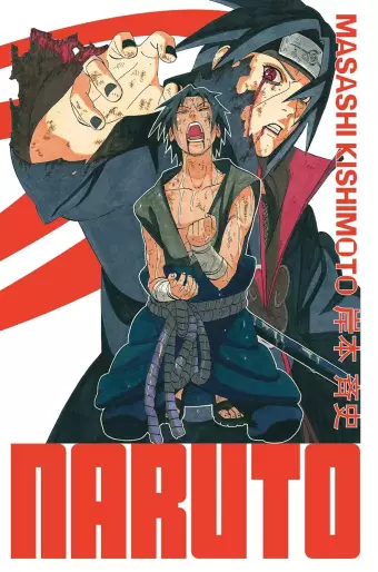 Manga - Manhwa - Naruto - Edition Hokage Vol.22