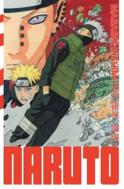 Manga - Manhwa - Naruto - Edition Hokage Vol.23