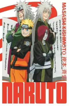 Manga - Manhwa - Naruto - Edition Hokage Vol.24