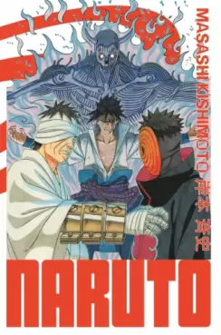 Manga - Manhwa - Naruto - Edition Hokage Vol.26