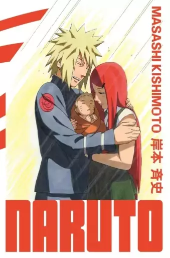Manga - Manhwa - Naruto - Edition Hokage Vol.27