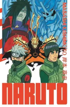 Manga - Manhwa - Naruto - Edition Hokage Vol.31