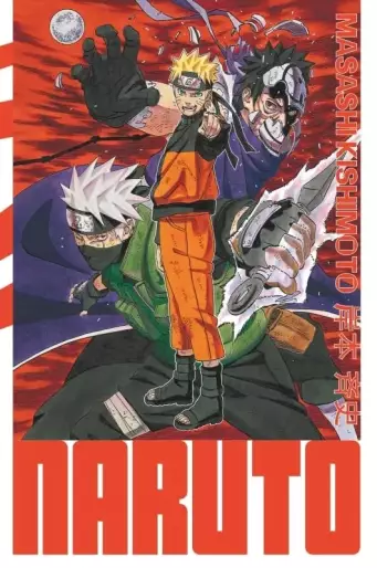 Manga - Manhwa - Naruto - Edition Hokage Vol.32