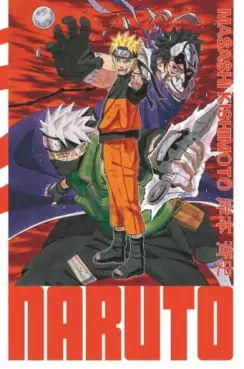Manga - Manhwa - Naruto - Edition Hokage Vol.32
