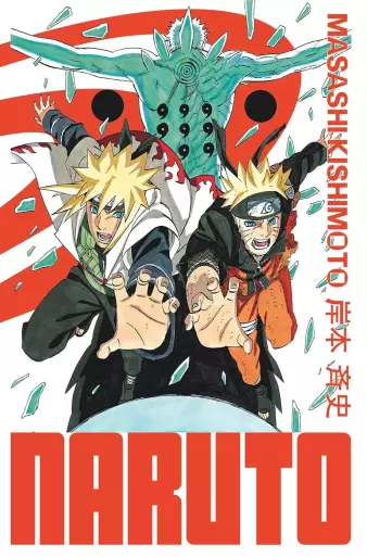 Manga - Manhwa - Naruto - Edition Hokage Vol.34
