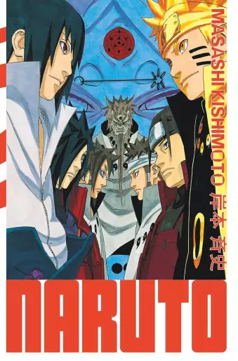 Manga - Manhwa - Naruto - Edition Hokage Vol.35