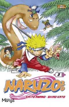 Manga - Manhwa - Naruzozo Vol.3