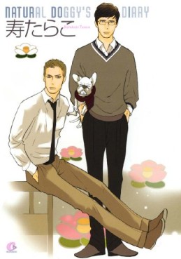 Manga - Manhwa - Natural Doggy's Diary jp Vol.1