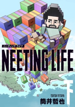 manga - Neeting Life jp Vol.2