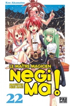 Manga - Negima - Le maitre magicien Vol.22