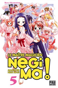 manga - Negima - Le maitre magicien Vol.5