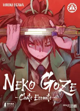 Neko Goze -Chats Errants- Vol.1