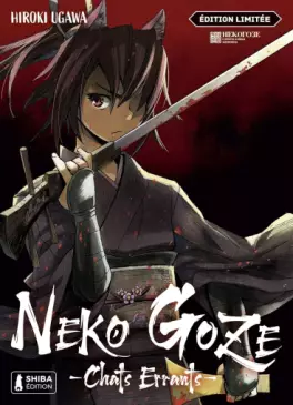manga - Neko Goze -Chats Errants - Coffret