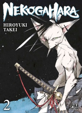 Manga - Nekogahara Vol.2