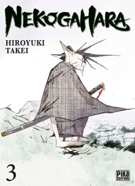Manga - Manhwa - Nekogahara Vol.3