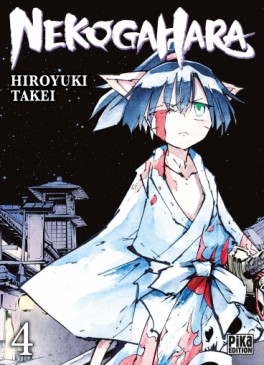 Manga - Nekogahara Vol.4