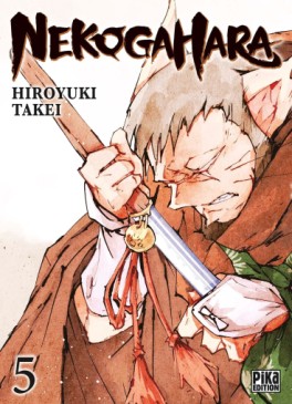 Manga - Nekogahara Vol.5