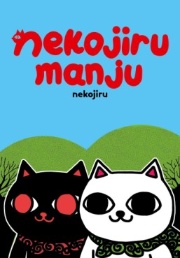 manga - Nekojiru Manju - Edition 2021