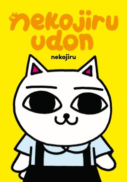 Manga - Manhwa - Nekojiru Udon - L'intégrale